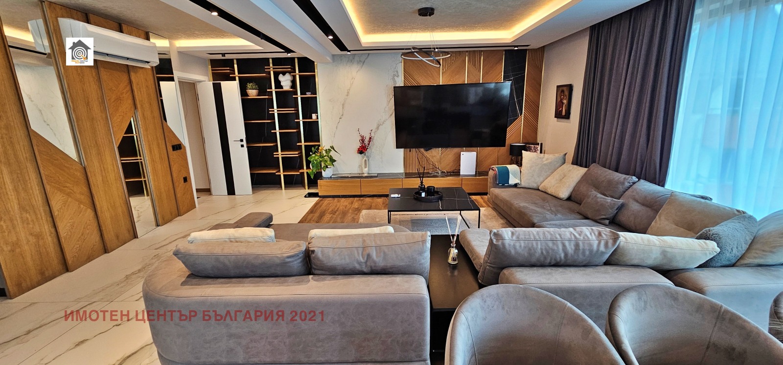 ������� 3-����� | Imot.bg � ����������� 4