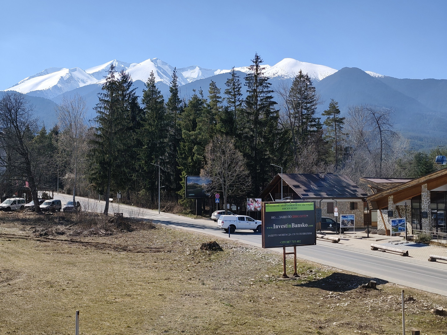 ������� 3-����� | Imot.bg � ����������� 3