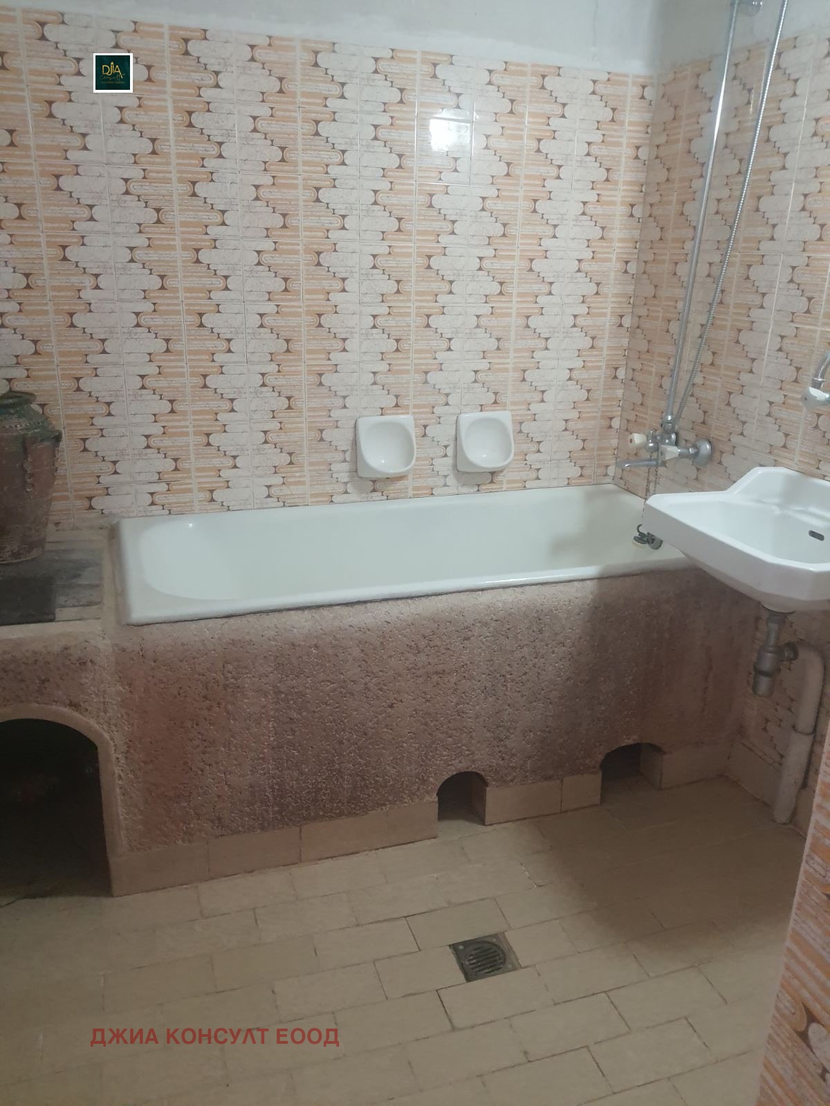 ������� 3-����� | Imot.bg � ����������� 15