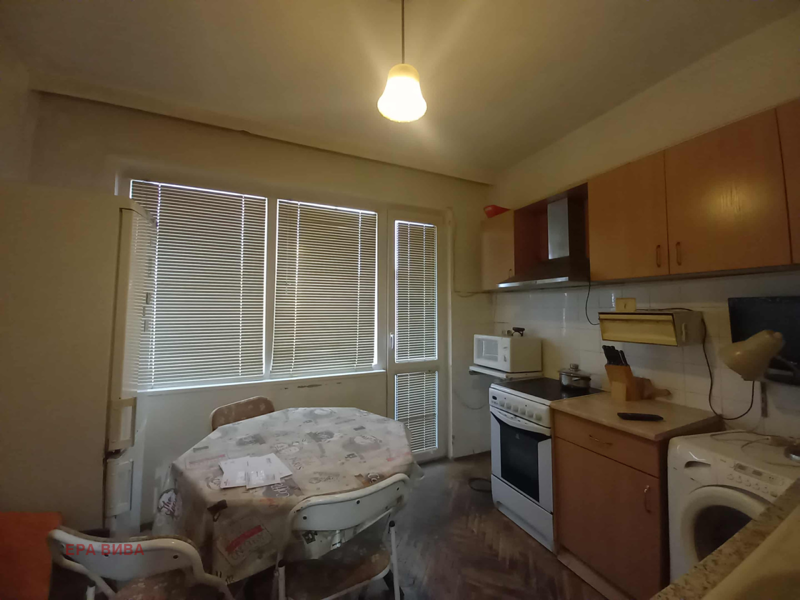 ������� 4-����� | Imot.bg � ����������� 6