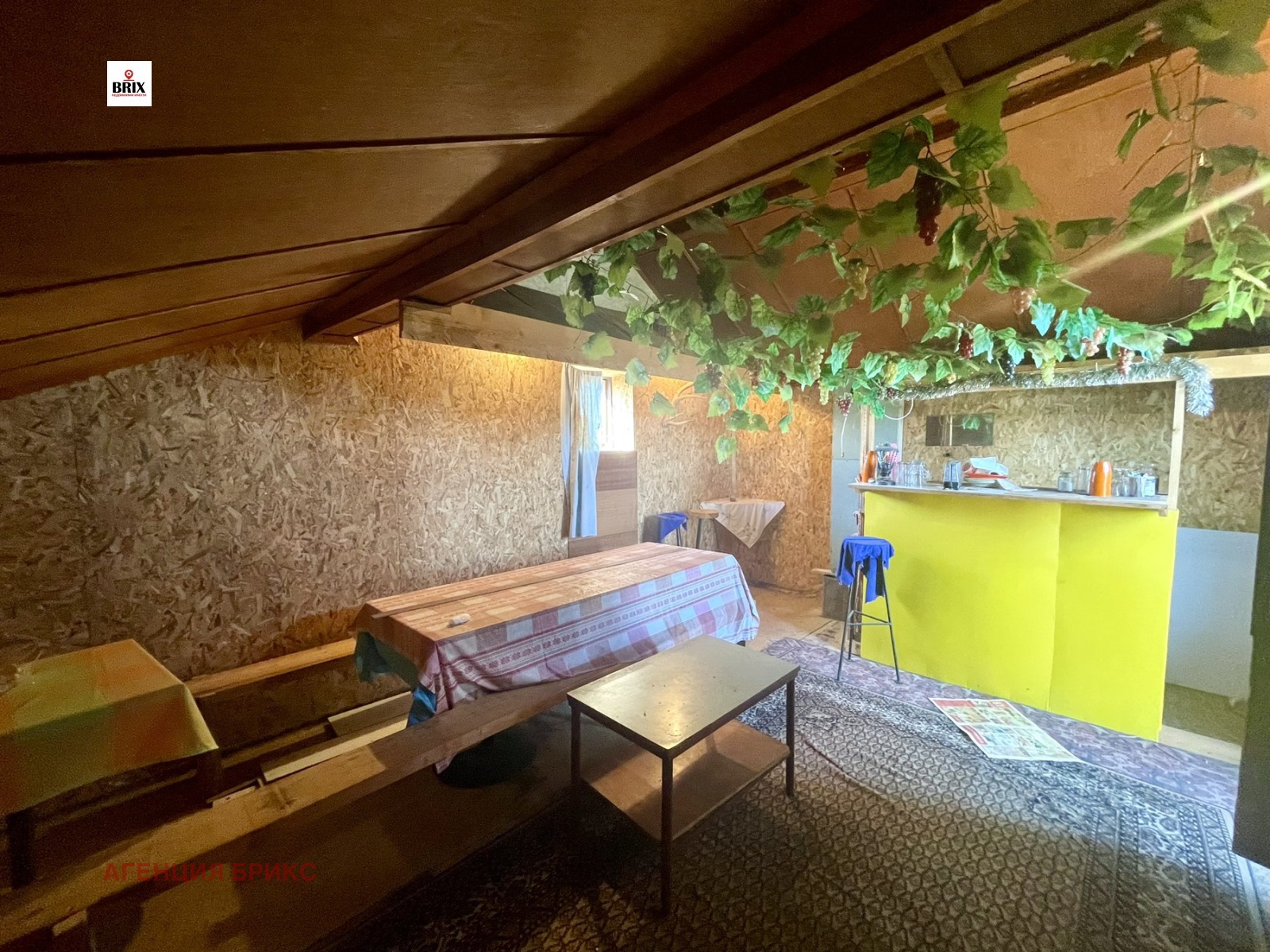 Продава ВИЛА | Imot.bg — изображение 14