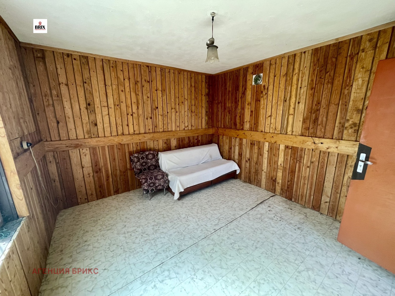 Продава ВИЛА | Imot.bg — изображение 11