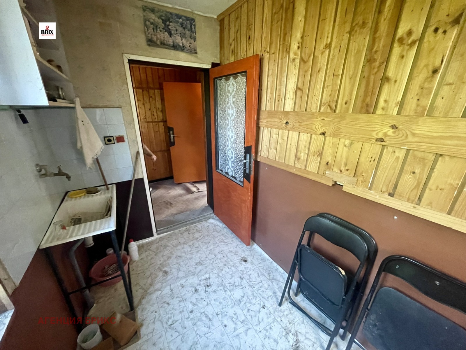 Продава ВИЛА | Imot.bg — изображение 13