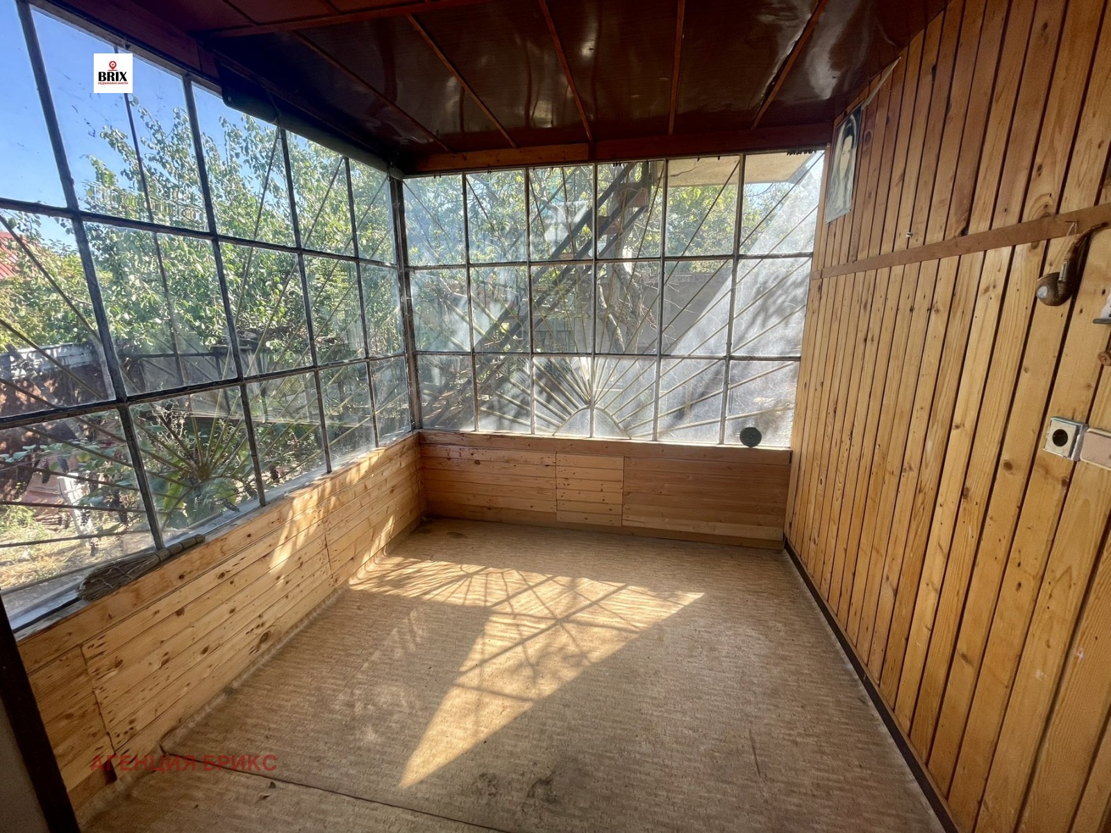 Продава ВИЛА | Imot.bg — изображение 8