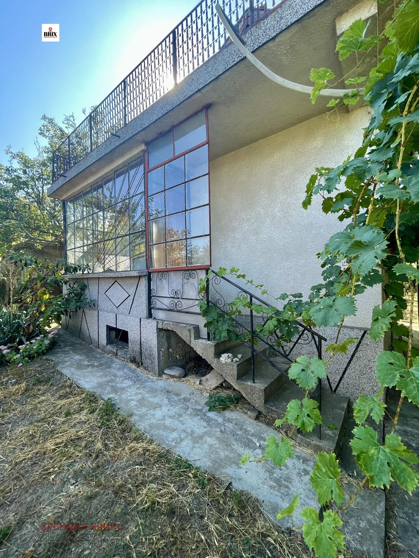 Продава ВИЛА | Imot.bg — изображение 3