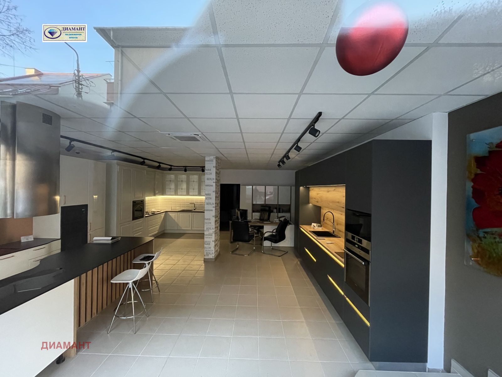 ������� ������� | Imot.bg � ����������� 2