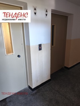 ������� 1-����� | Imot.bg � ����� ������ 7