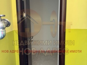  2- | Imot.bg    8