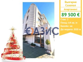 ����� ������� 2-�����,��. �������, ������ ������