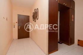 ������� 2-����� | Imot.bg � ����� ������ 5