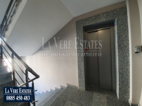 2 bedroom Rodina 1, Ruse 14