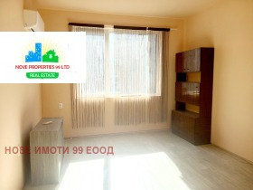  3- | Imot.bg    6