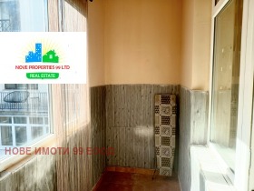  3- | Imot.bg    10