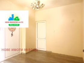  3- | Imot.bg    2