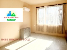  3- | Imot.bg    7