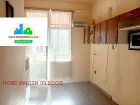  3- | Imot.bg    5