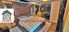 ������� 3-����� | Imot.bg � ����� ������ 8