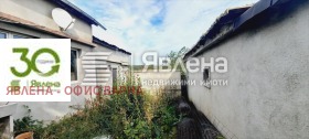 ������� ���� | Imot.bg � ����� ������ 4