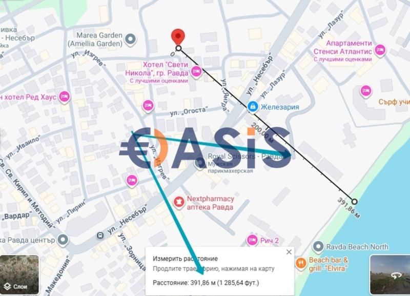 Продава 2-СТАЕН, с. Равда, област Бургас, снимка 13 - Апартаменти - 52530228