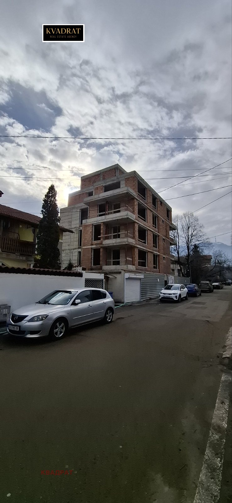 Продава 2-СТАЕН, гр. София, Овча купел, снимка 2 - Апартаменти - 53260195