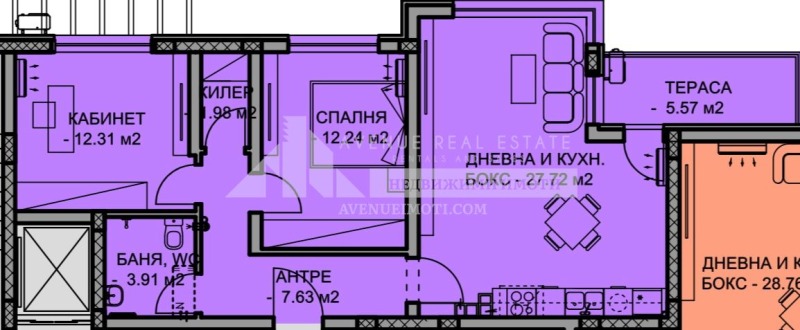 Till salu  2 sovrum Plovdiv , Ostromila , 98 kvm | 68151062 - bild [2]