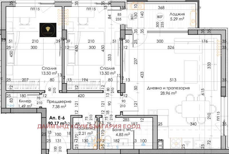 Na prodej  2 ložnice Plovdiv , Južen , 110 m2 | 68792987 - obraz [3]