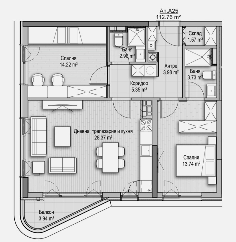 Продаја  2 спаваће собе Софија , Витоша , 113 м2 | 20571843 - слика [6]