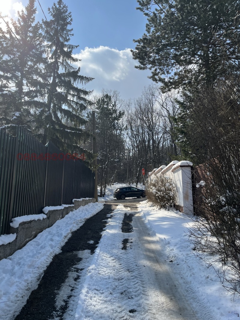 Продава ПАРЦЕЛ, гр. София, в.з.Горна баня, снимка 2 - Парцели - 53297635