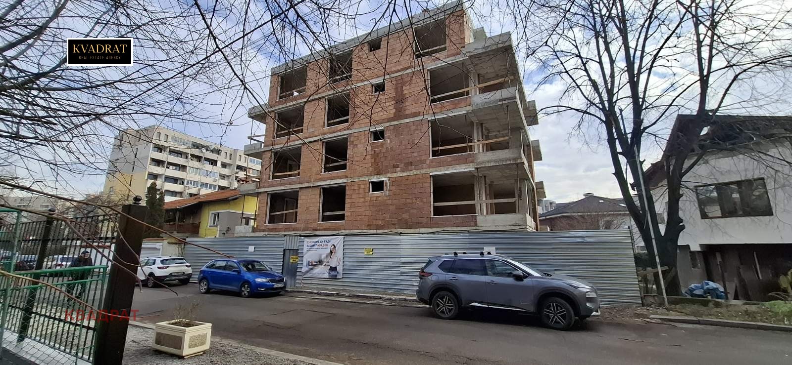 Продава 2-СТАЕН, гр. София, Овча купел