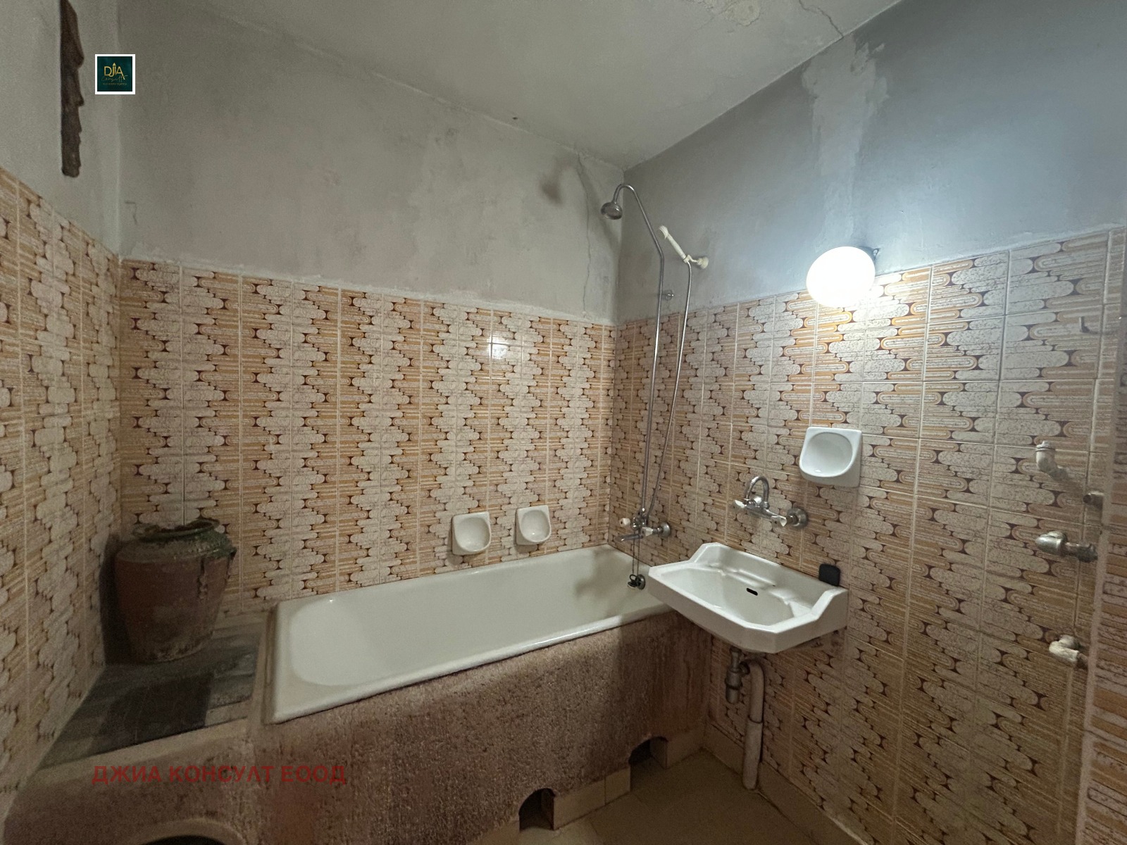 Продава 3-СТАЕН, гр. София, Бъкстон, снимка 4 - Апартаменти - 55289972