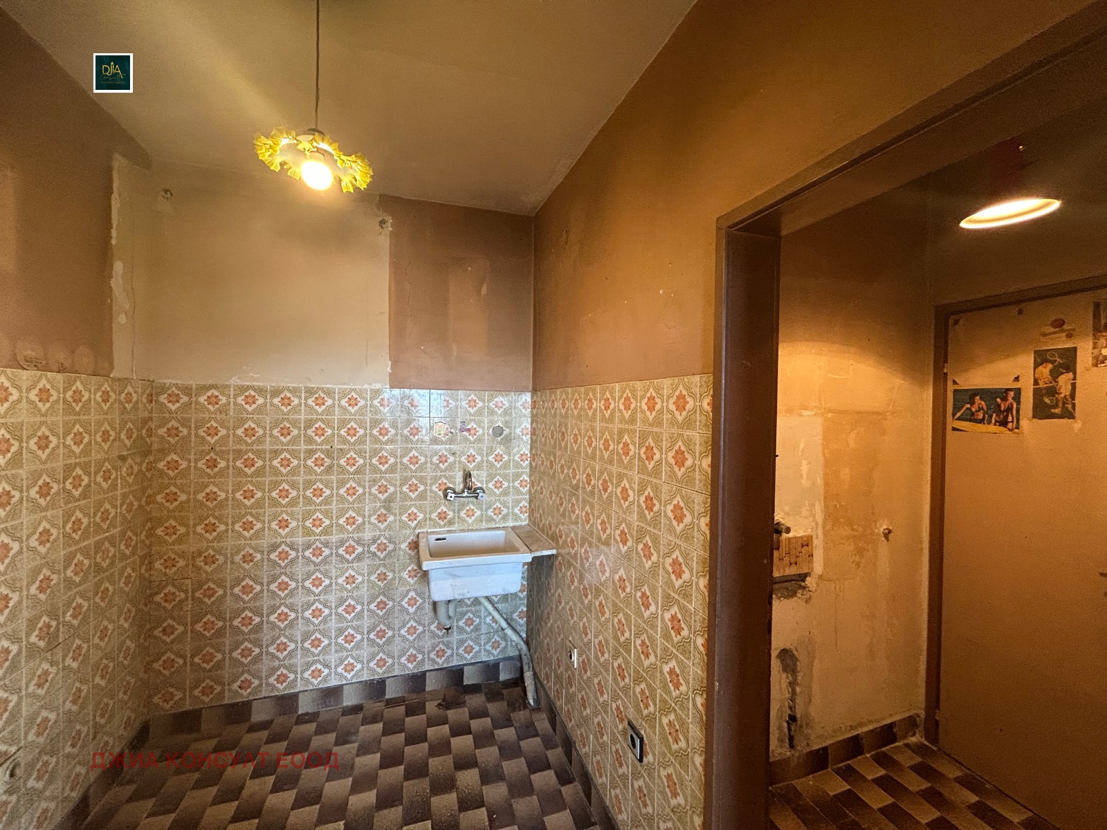 Продава 3-СТАЕН, гр. София, Бъкстон, снимка 8 - Апартаменти - 55289972