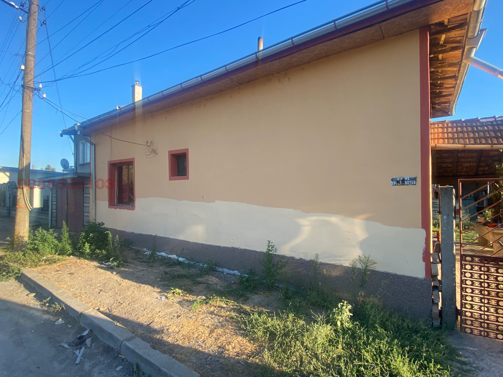 Продава 3-СТАЕН, гр. Долни Дъбник, област Плевен