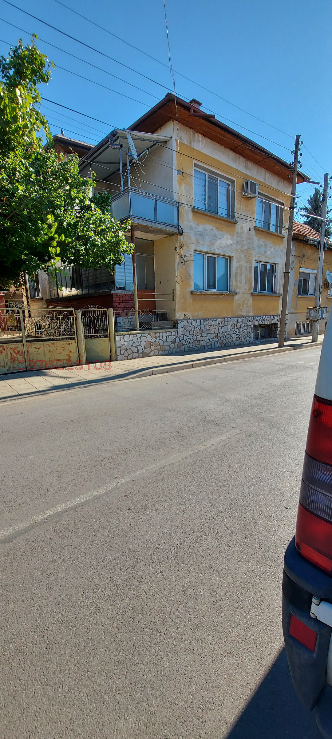 Продава ЕТАЖ ОТ КЪЩА, гр. Бяла Слатина, област Враца