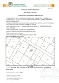 Продава ПАРЦЕЛ, гр. София, с. Чепинци, снимка 6