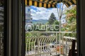 Продава МНОГОСТАЕН, град София, Павлово • 490000 € • 76903016 — Holmes.bg