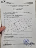 Продава ПАРЦЕЛ, гр. София, Красна поляна 1, снимка 1 - Парцели - 45759281