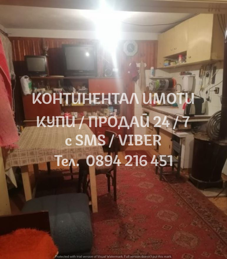 ������� ���� | Imot.bg � ����������� 10