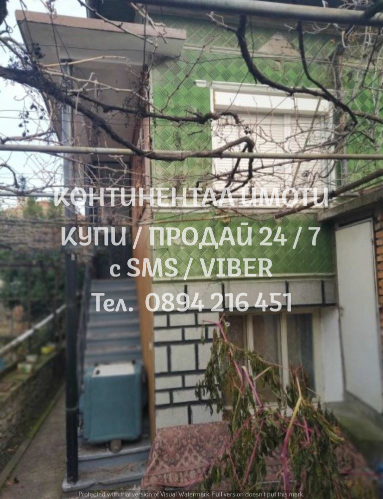 ������� ���� | Imot.bg � ����������� 1