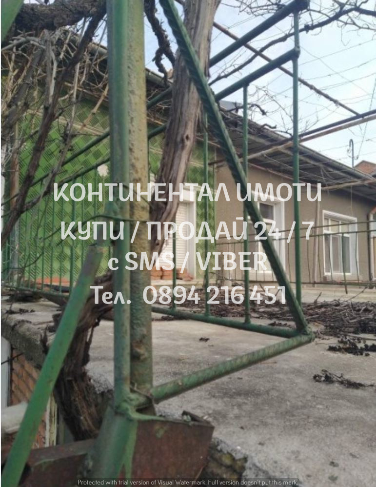 ������� ���� | Imot.bg � ����������� 7