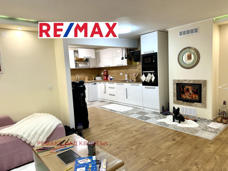 Продава КЪЩА в област Велико Търново, гр. Лясковец - 140 кв.м / 145 000 € » 283 595.35 лв., РЕМАКС ОЛД КЕПИТЪЛ