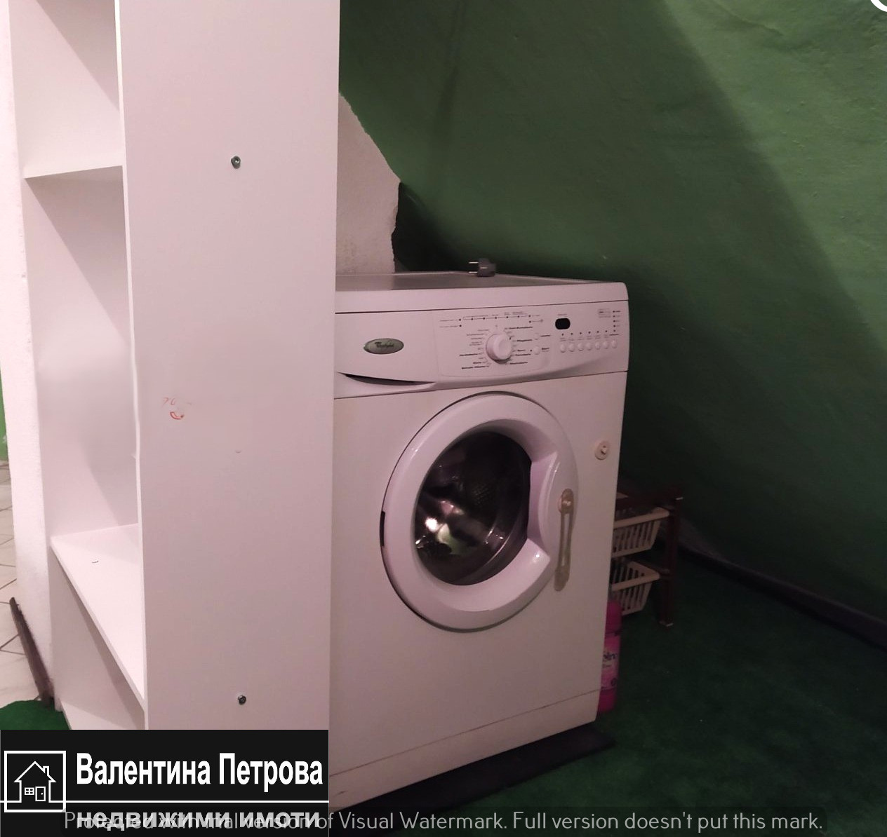 ������� 2-����� | Imot.bg � ����������� 9