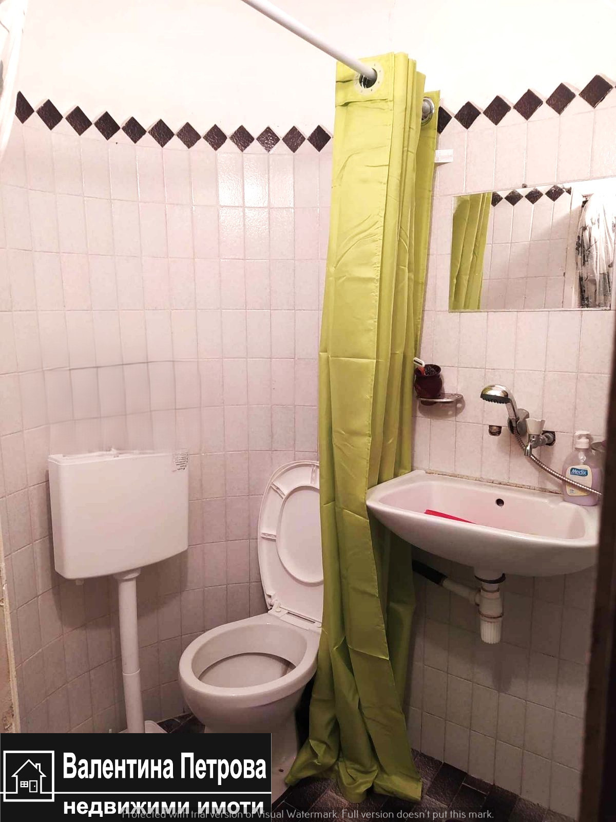 ������� 2-����� | Imot.bg � ����������� 12