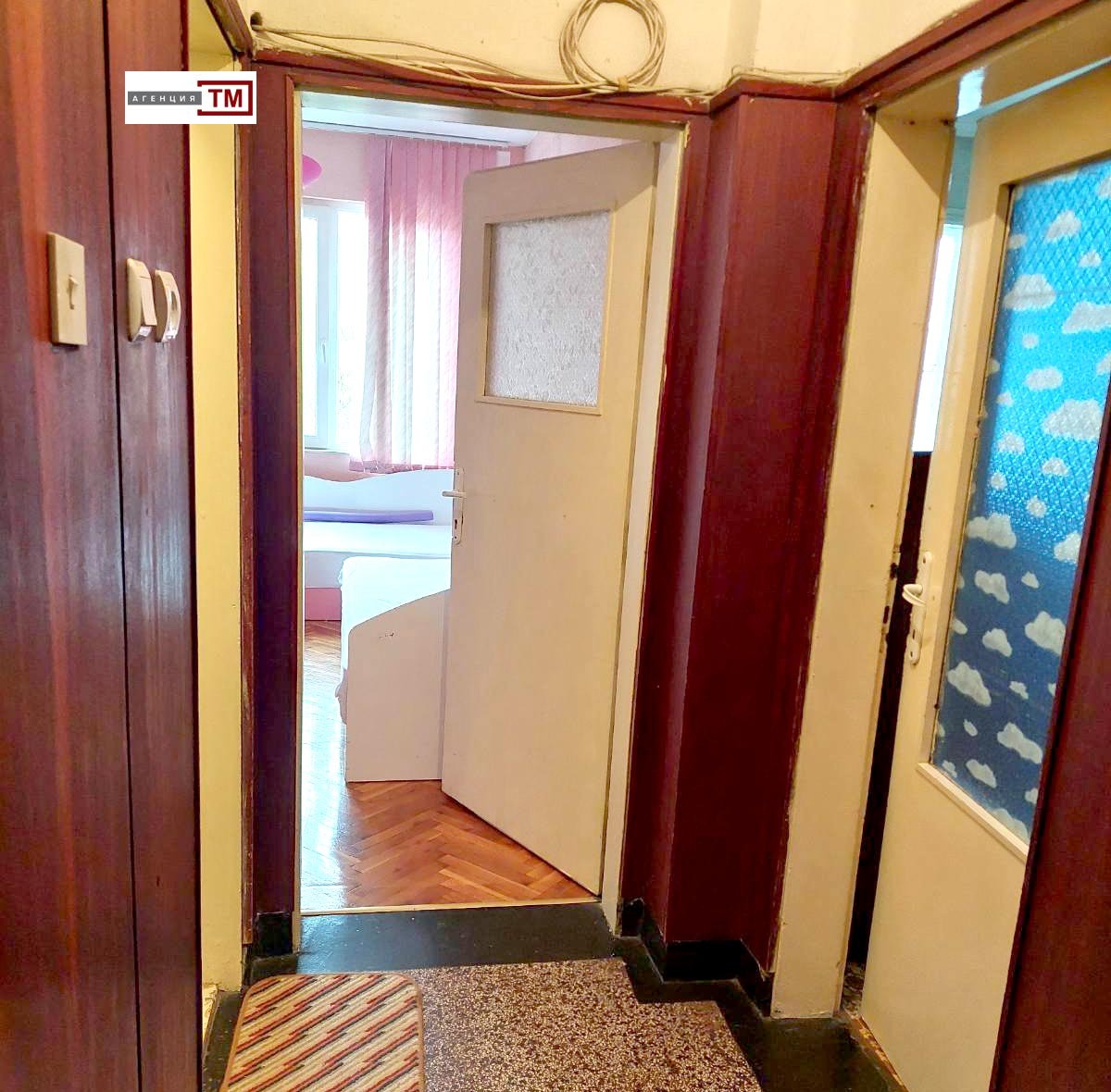 ������� ���������� | Imot.bg � ����������� 3