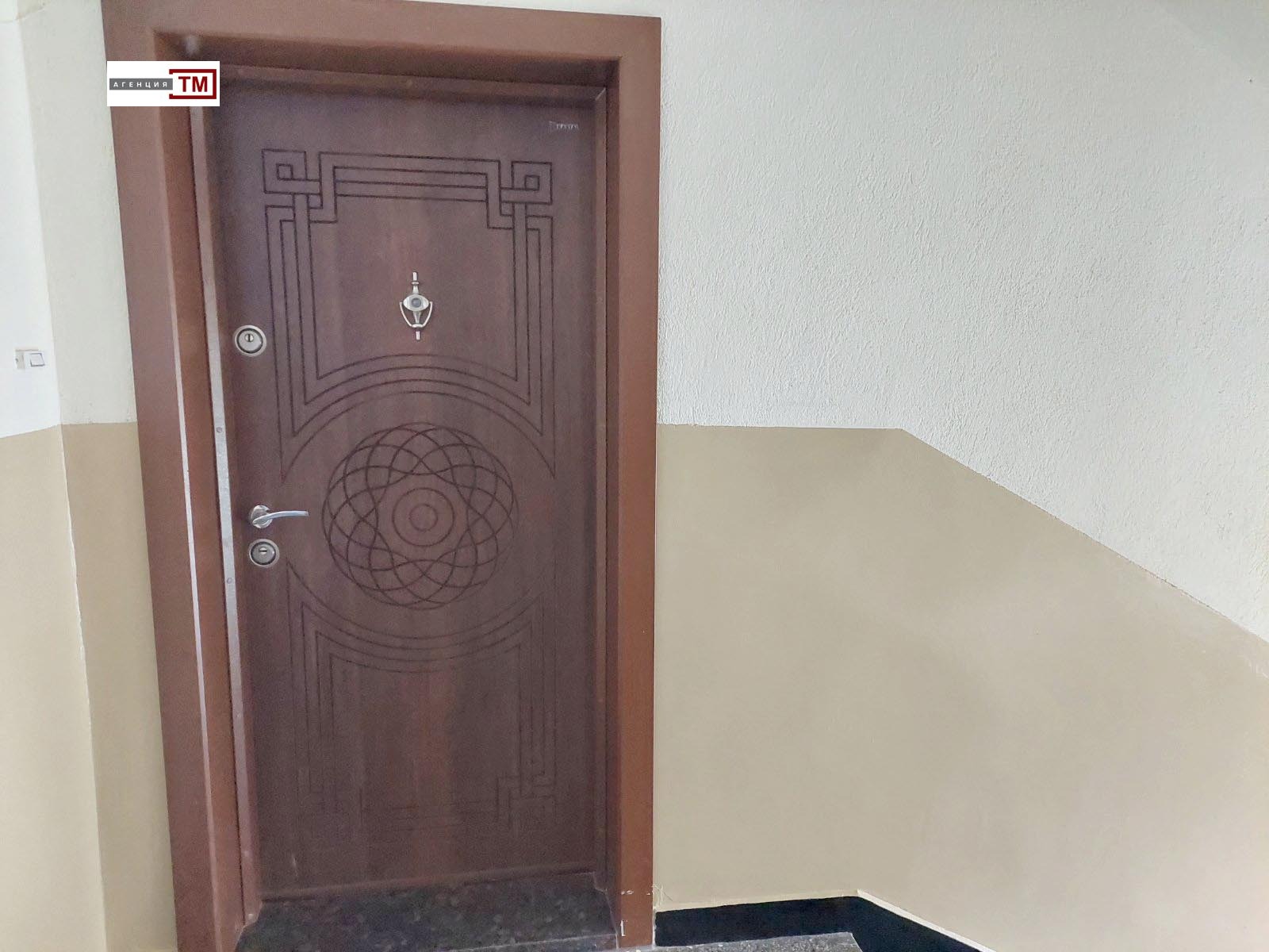 ������� ���������� | Imot.bg � ����������� 9