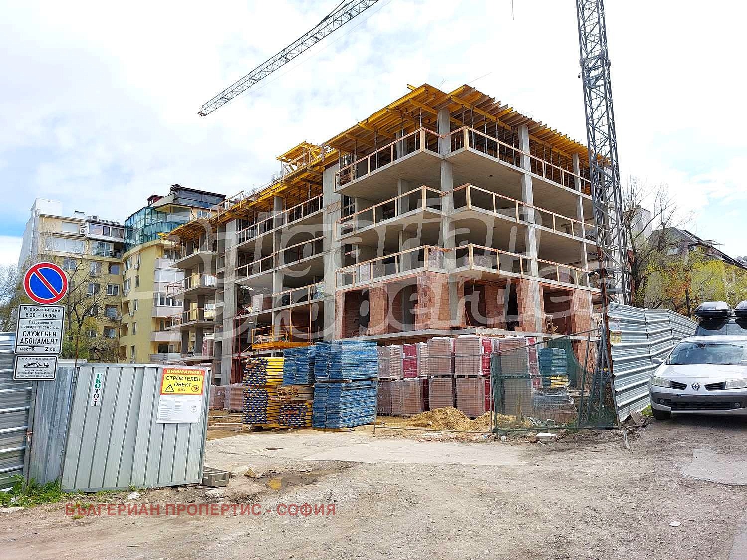 Продава МНОГОСТАЕН | Imot.bg — изображение 5