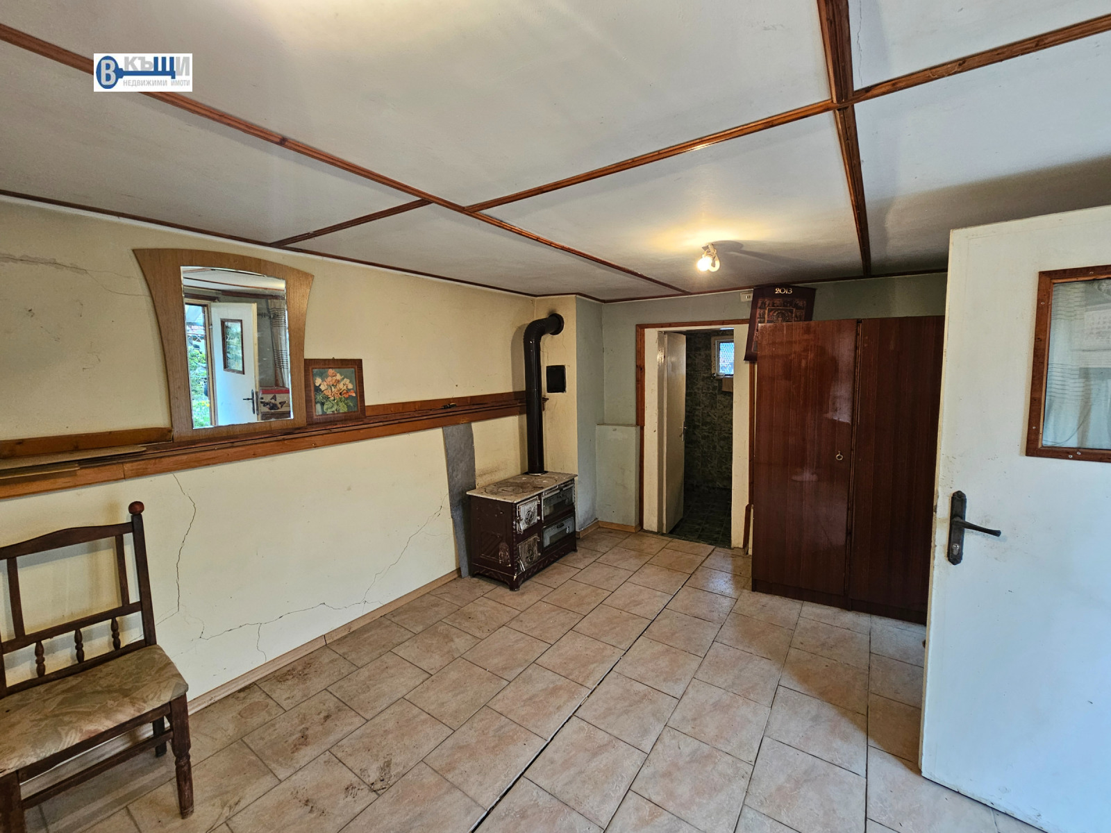 ������� ���� | Imot.bg � ����������� 6