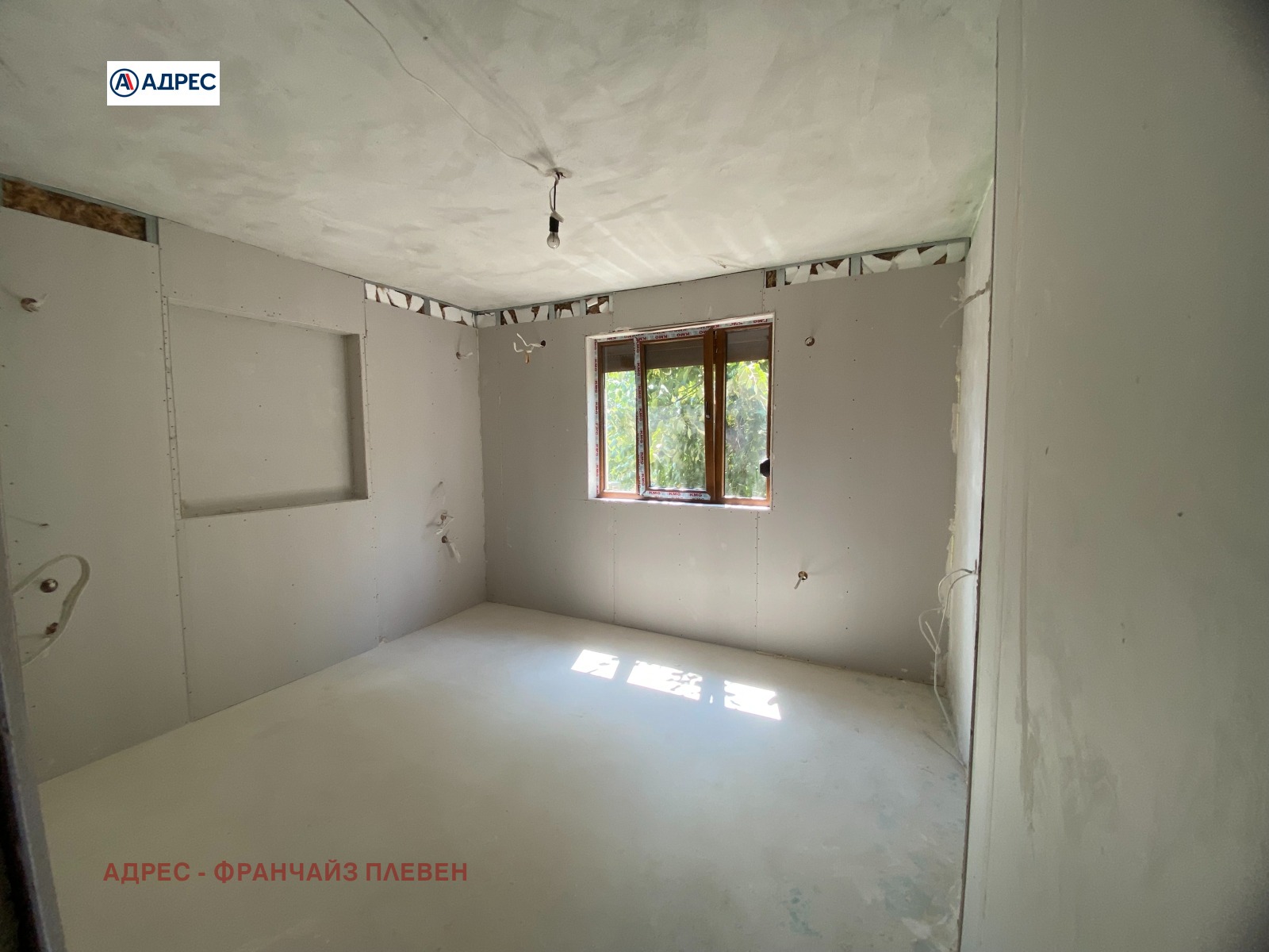 ������� ���� | Imot.bg � ����������� 11