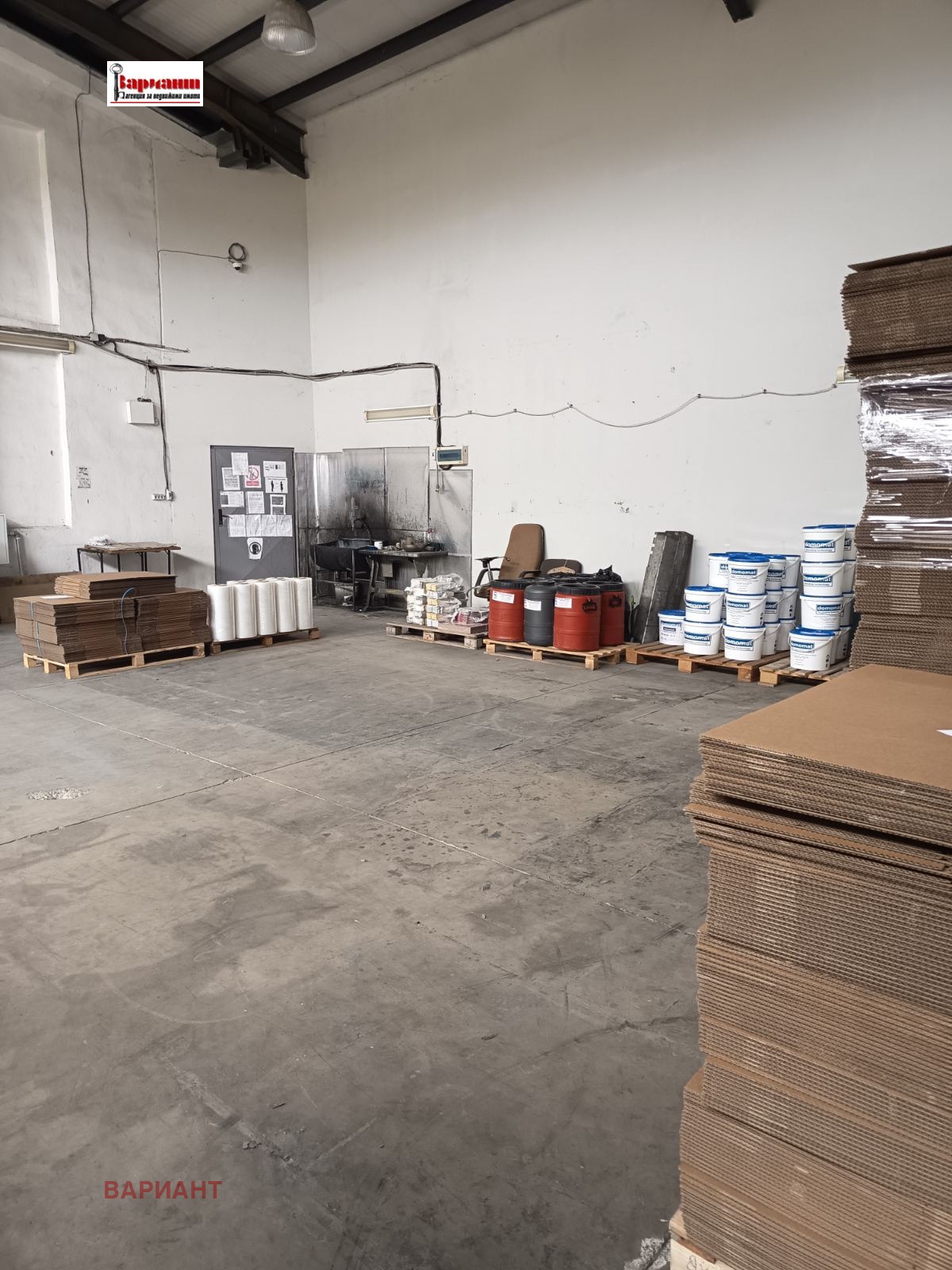 ������� ����. ��������� | Imot.bg � ����������� 3