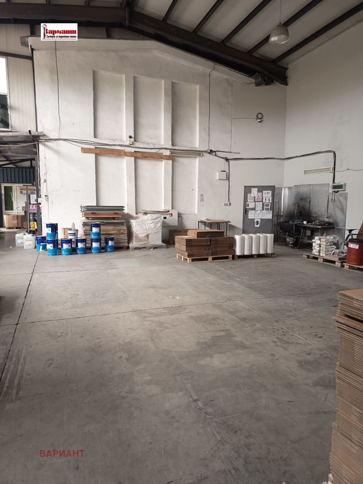 ������� ����. ��������� | Imot.bg � ����������� 4