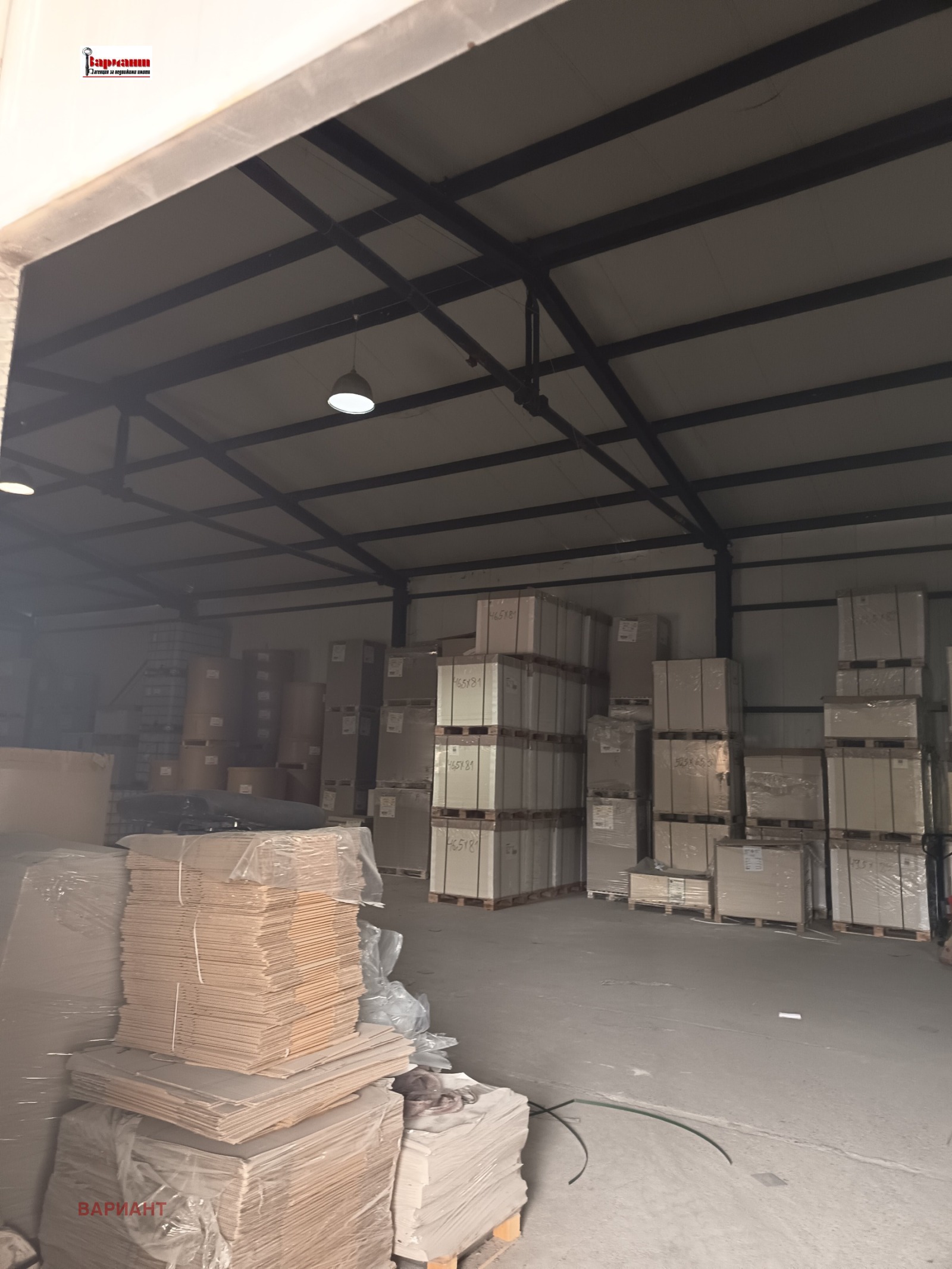 ������� ����. ��������� | Imot.bg � ����������� 2